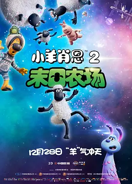 爱爱小视频成人免费