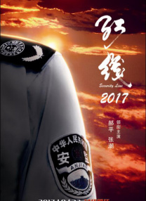 《巨乳女教师高清hd》